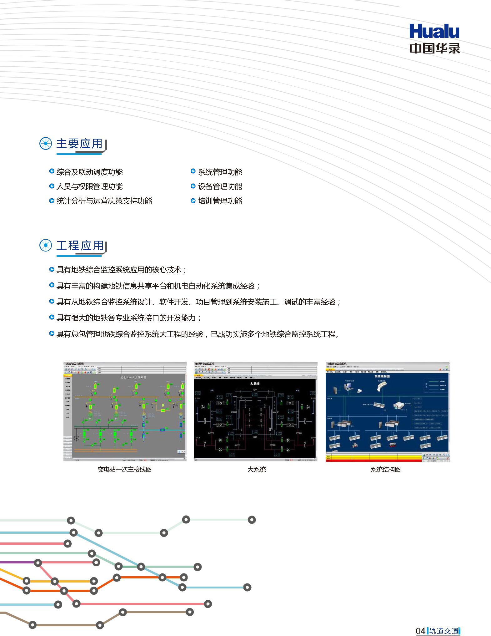 yl23455����(�й�)���޹�˾����