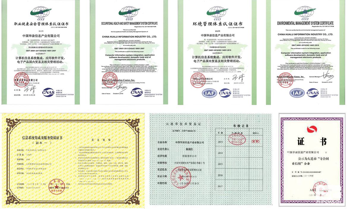 yl23455永利(中国)有限公司官网