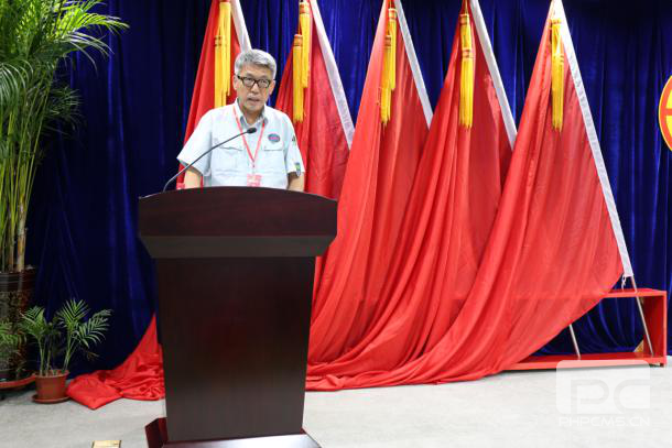 yl23455����(�й�)���޹�˾����