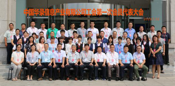 yl23455����(�й�)���޹�˾����