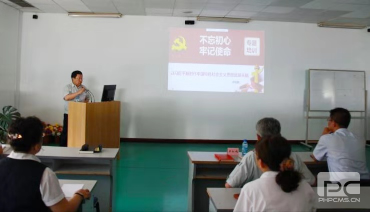 yl23455����(�й�)���޹�˾����