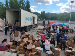 yl23455����(�й�)���޹�˾����