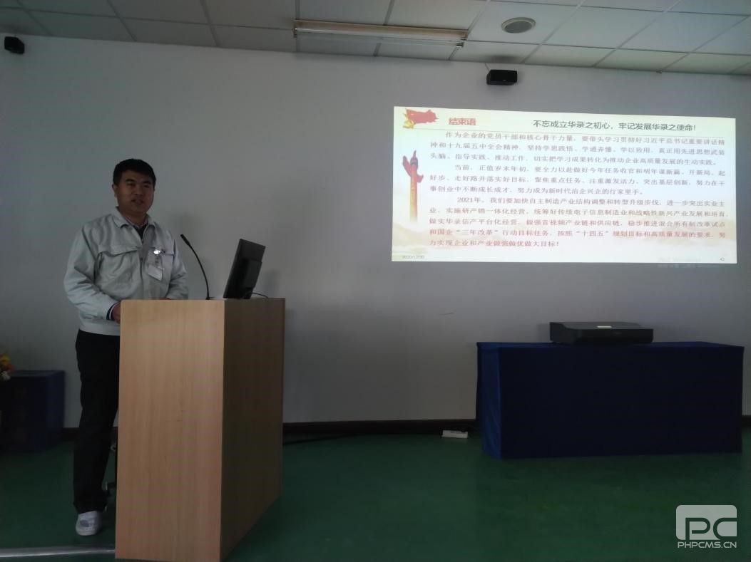 yl23455����(�й�)���޹�˾����