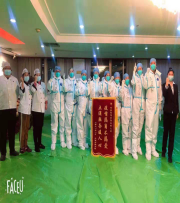 yl23455����(�й�)���޹�˾����