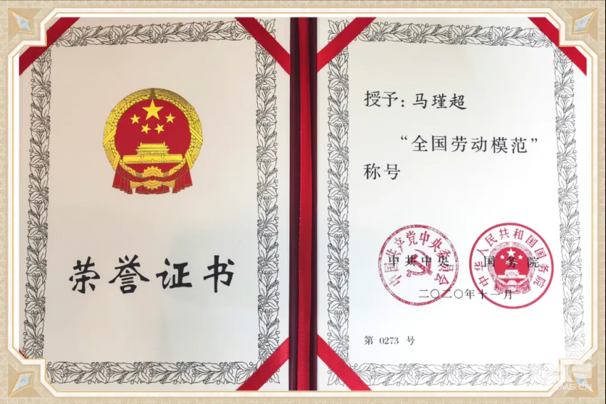 yl23455����(�й�)���޹�˾����