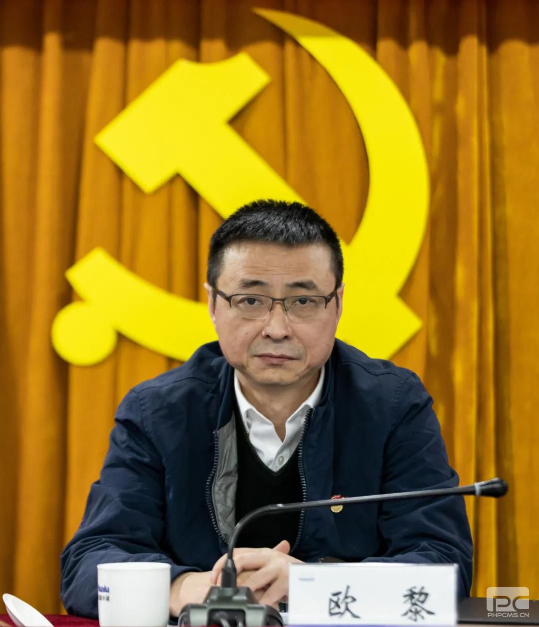 yl23455����(�й�)���޹�˾����