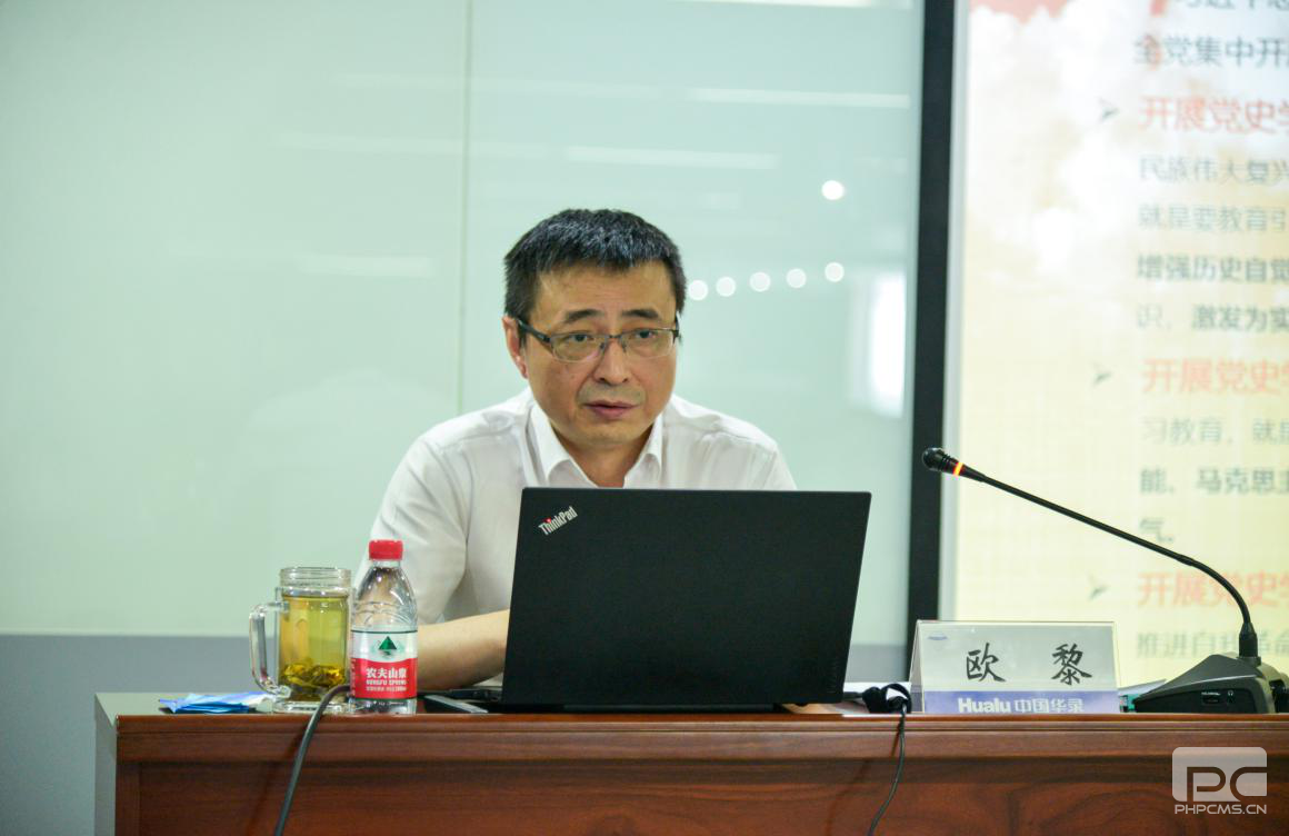 yl23455����(�й�)���޹�˾����