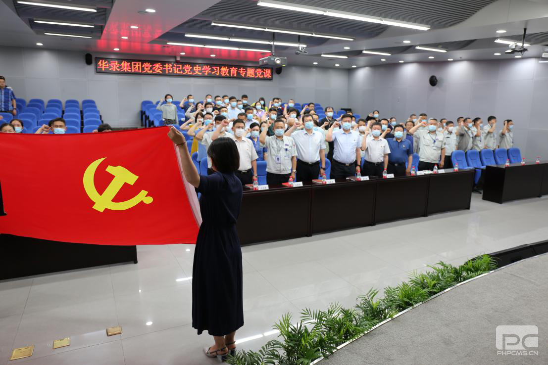 yl23455����(�й�)���޹�˾����