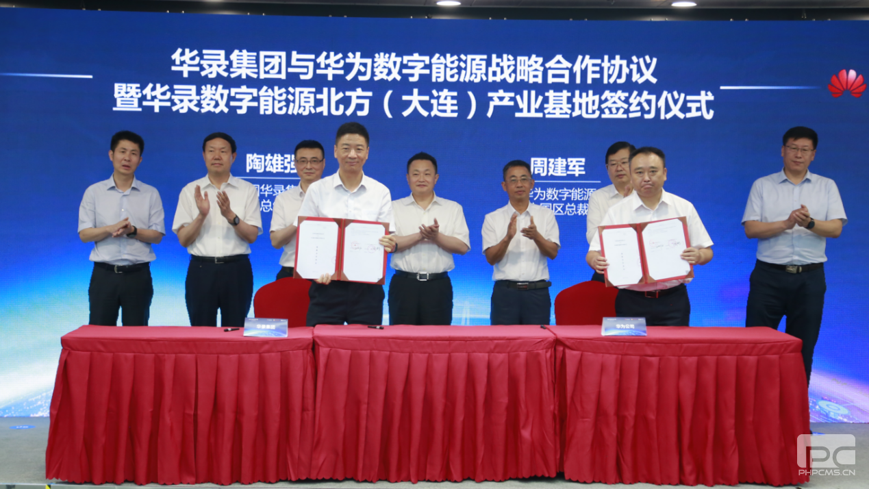 yl23455����(�й�)���޹�˾����