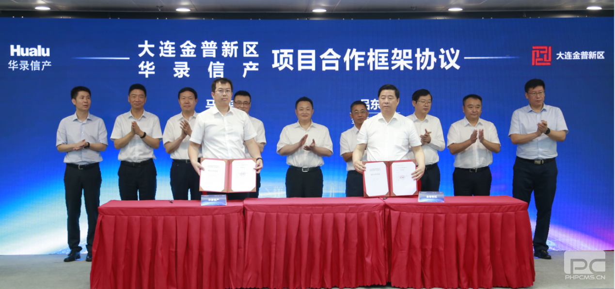 yl23455����(�й�)���޹�˾����