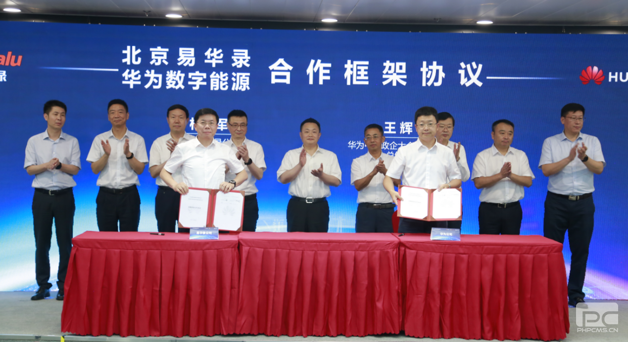 yl23455����(�й�)���޹�˾����