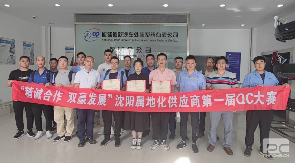 yl23455����(�й�)���޹�˾����