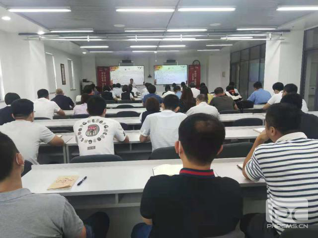 yl23455����(�й�)���޹�˾����